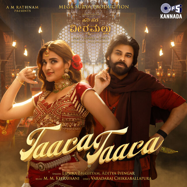 Taara Taara (From 