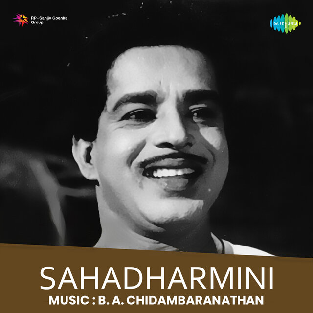Sahadharmini (Original Motion Picture Soundtrack)