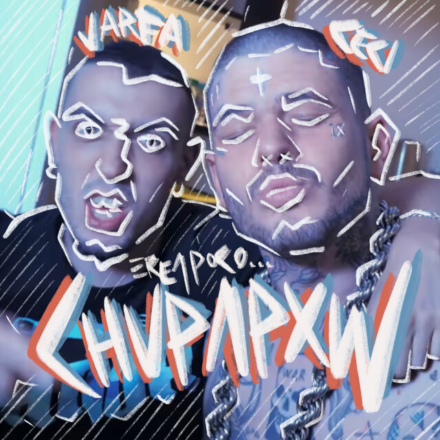Chupapow
