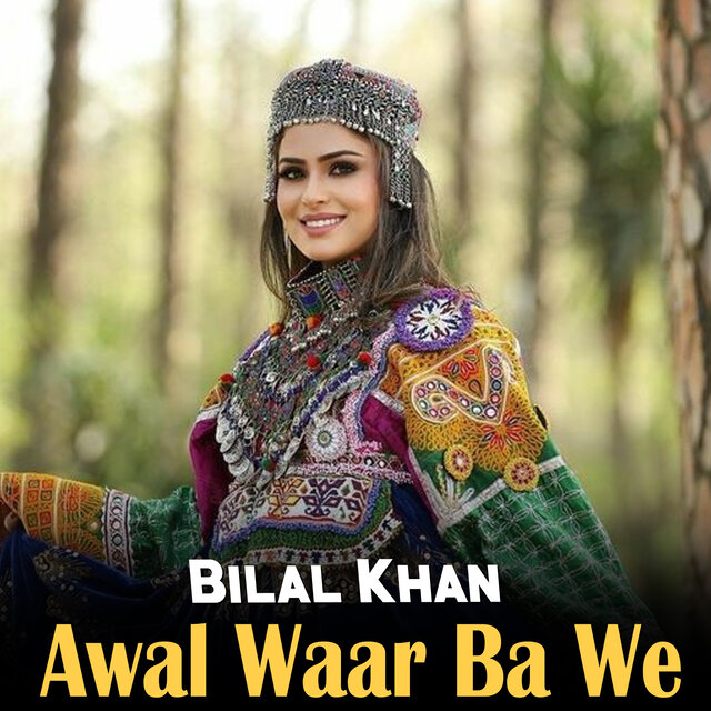Awal Waar Ba We