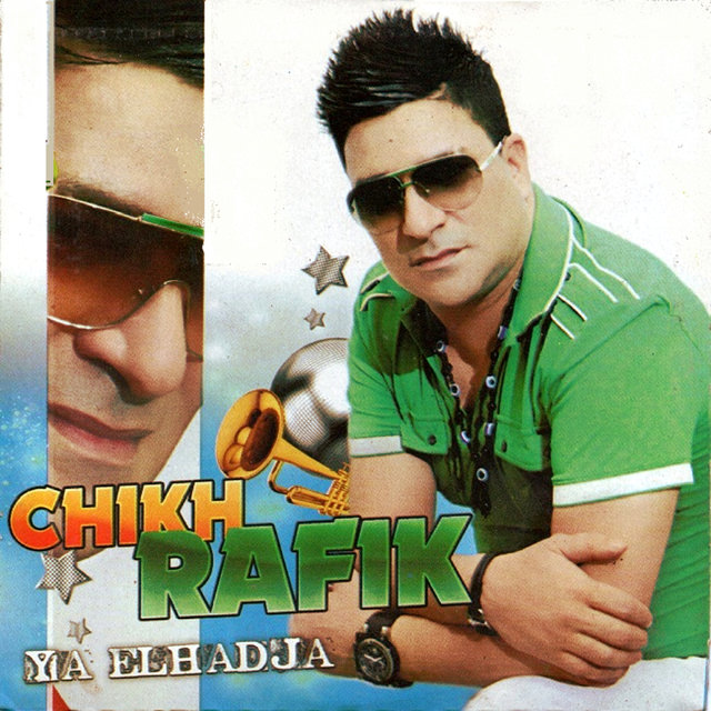 Ya Elhadja