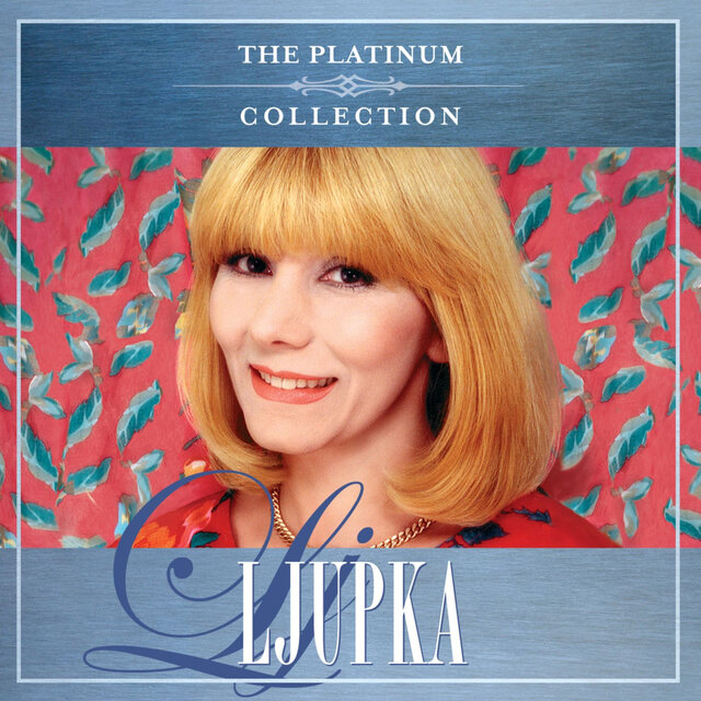 Cover art for album  by Ljupka Dimitrovska