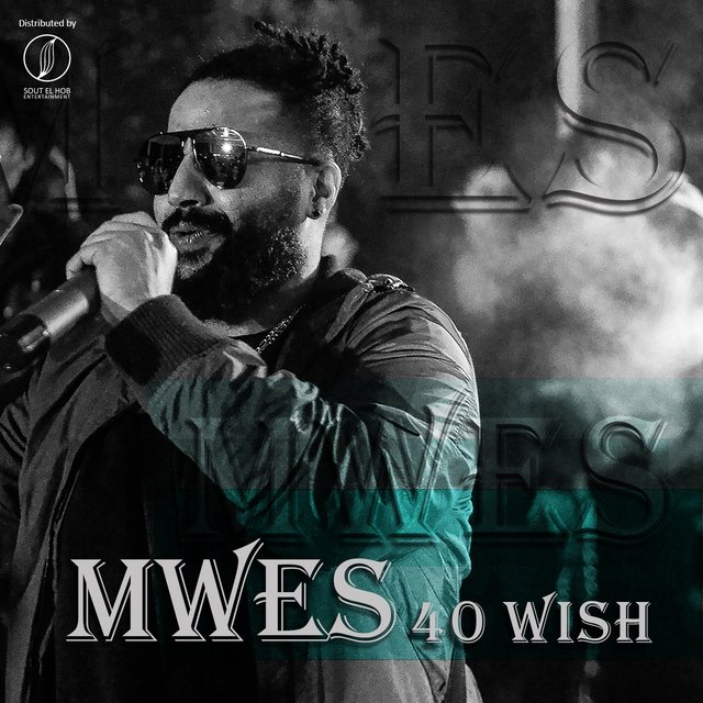 40 Wish