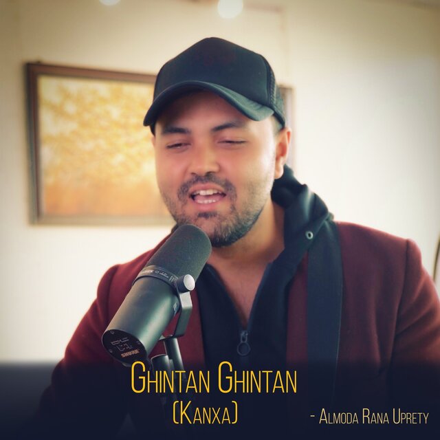 Ghintan Ghintan (Kanxa)