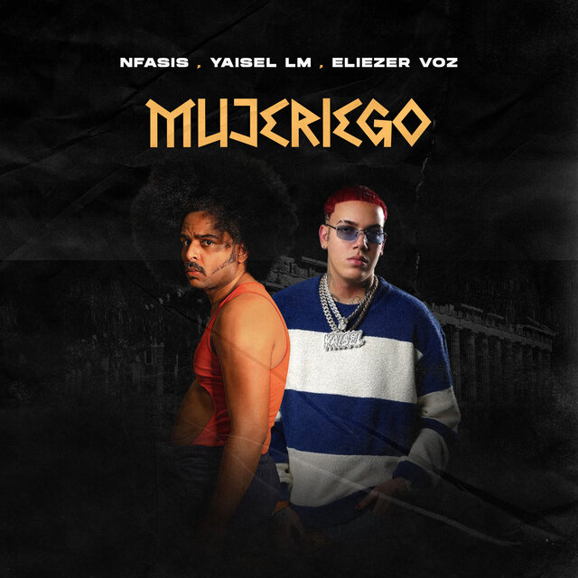 Mujeriego