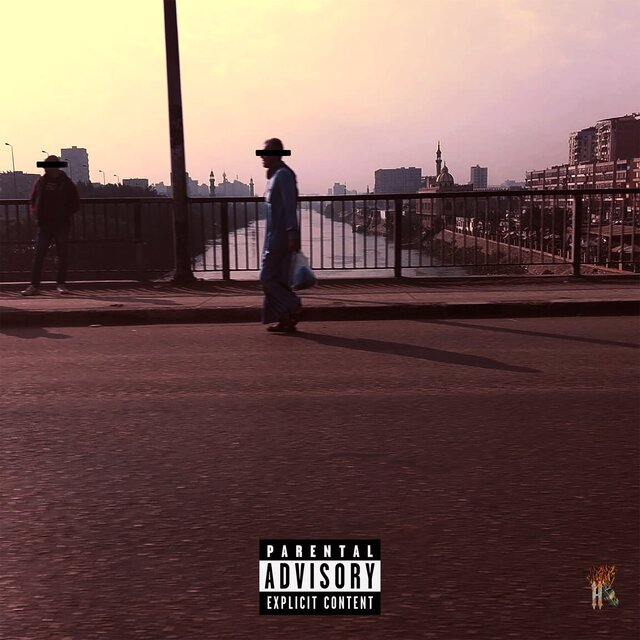 Child of the Nile