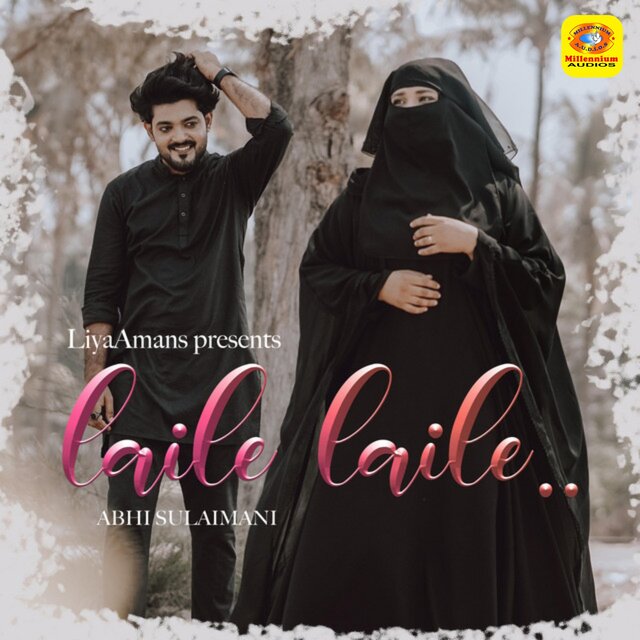 Laile Laile (Reprised Version)