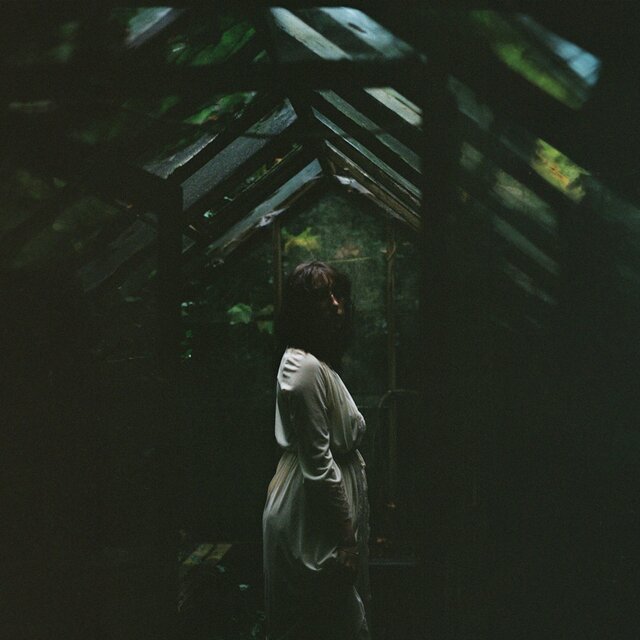 Stranger