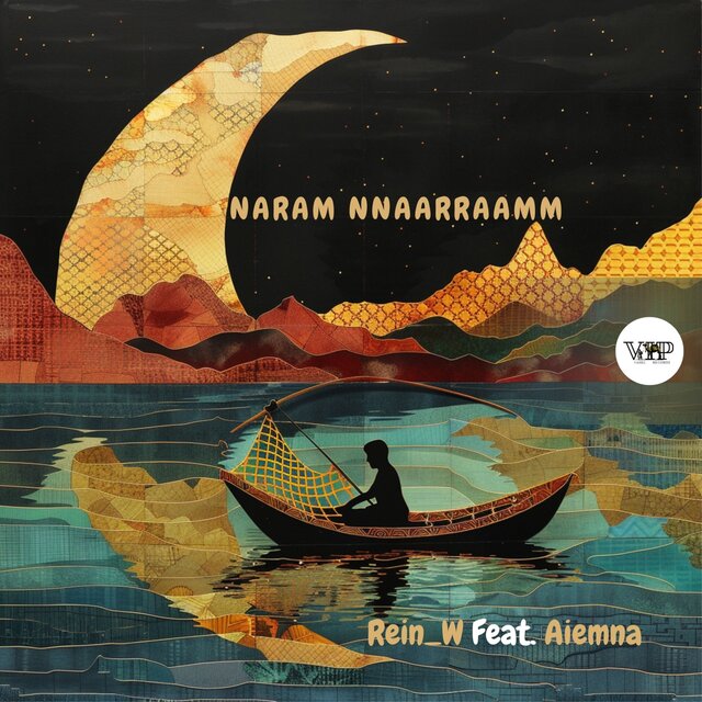 Naram Nnaarraamm