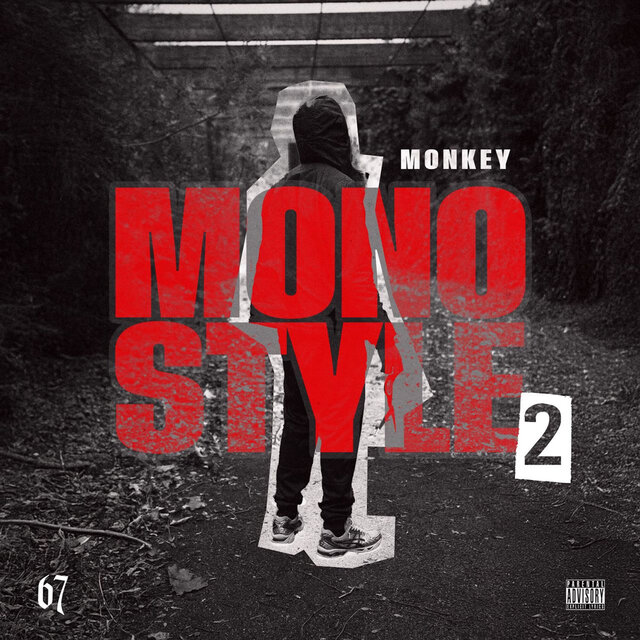 Monostyle 2