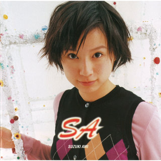 Ami Suzuki - TIDAL