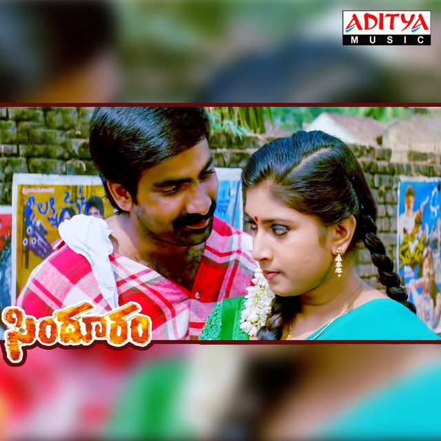 Sindhooram (Original Motion Picture Soundtrack)