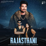 Rajasthani