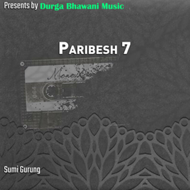 Paribesh-7