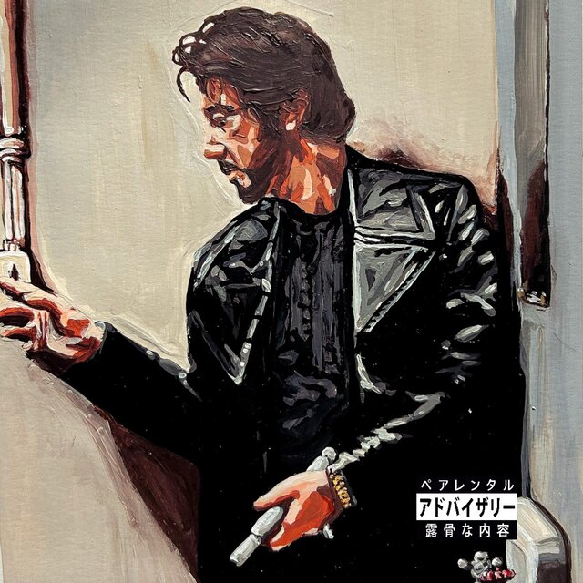 PACINO'S WAY