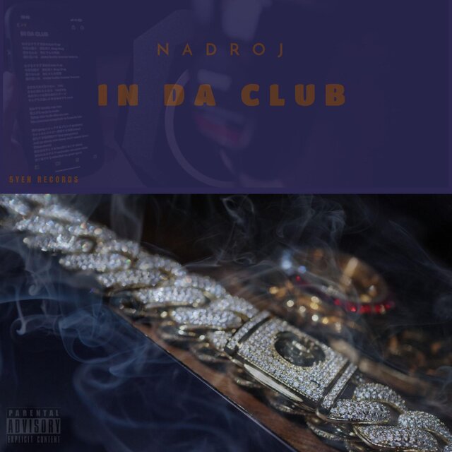 In da Club