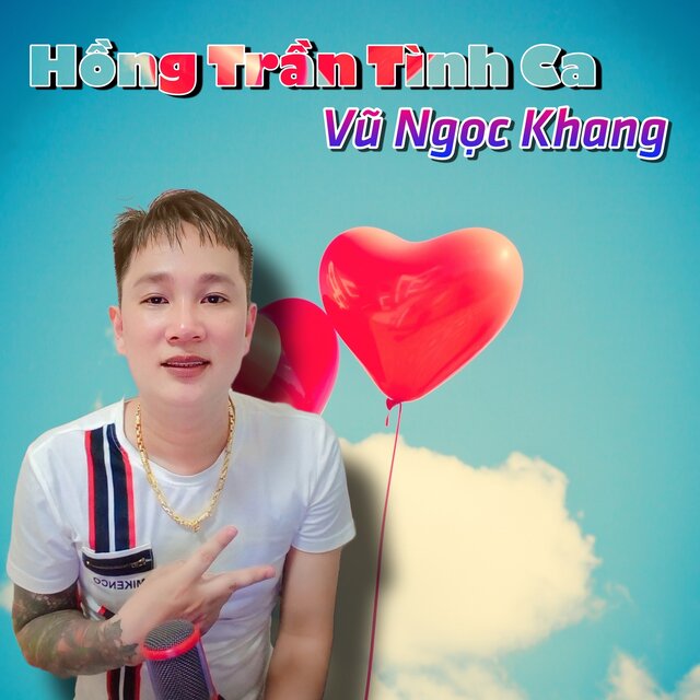 Hồng Trần Tình Ca