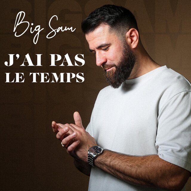 J'ai pas le temps