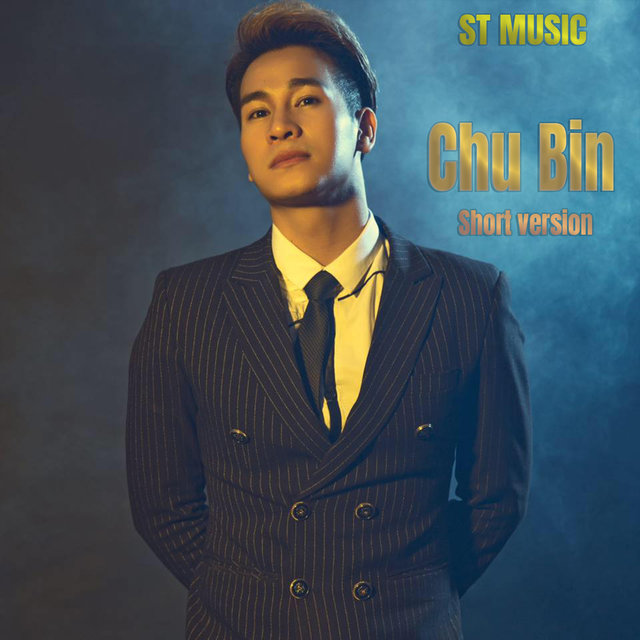 Chu Bin Short Collection (Short Version)