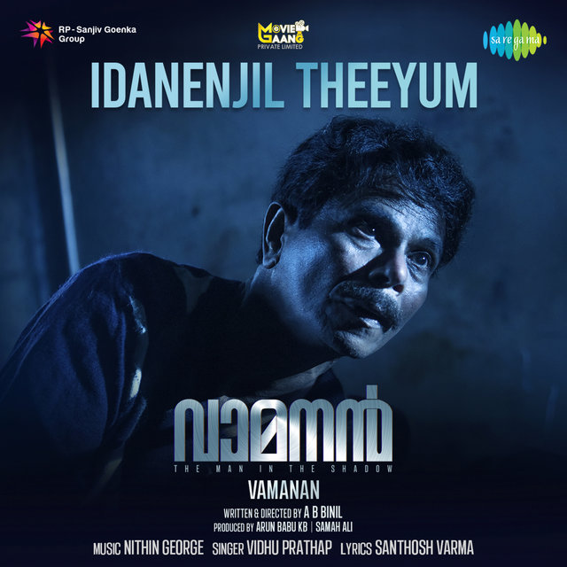 Idanenjil Theeyum (From 