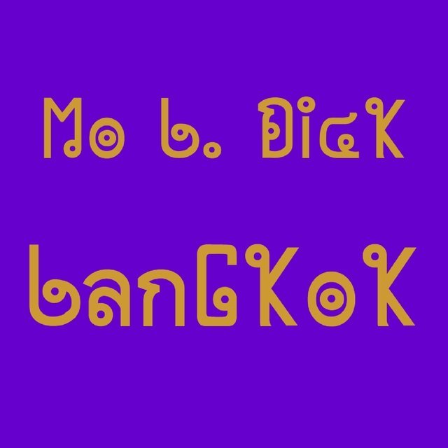Bangkok - Single