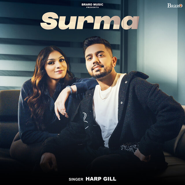 Surma