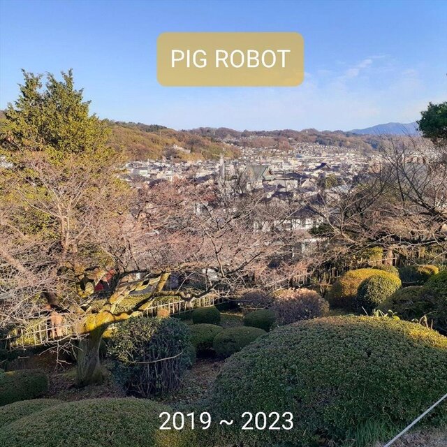 2019 ~ 2023 EP Demo