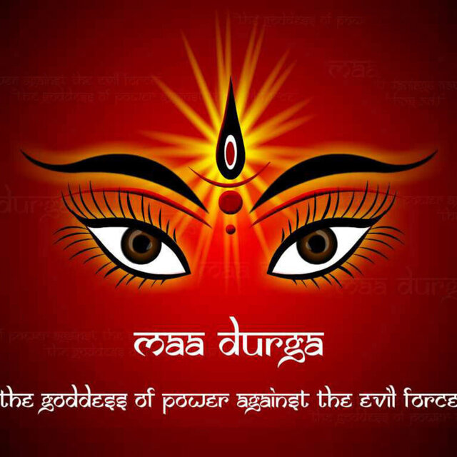 Jai Maa Jai Maa