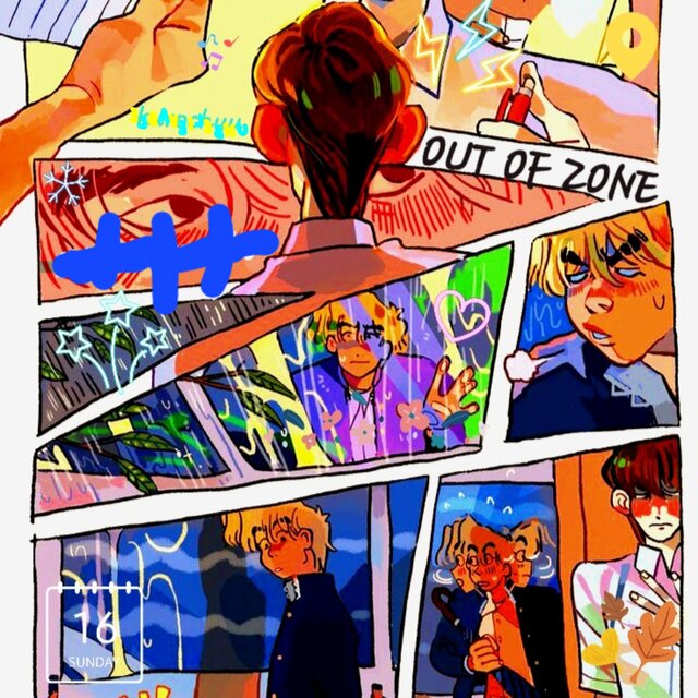 Out of zone