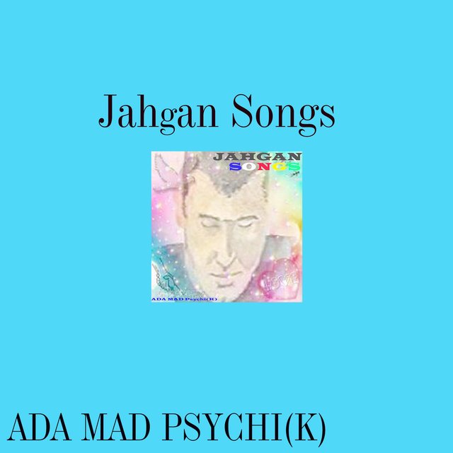 Jahgan Songs