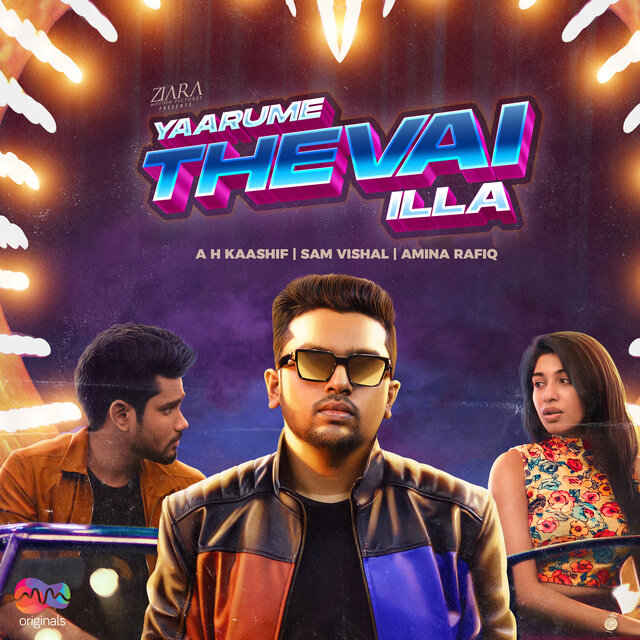 Yaarume Thevai Illa  (From 