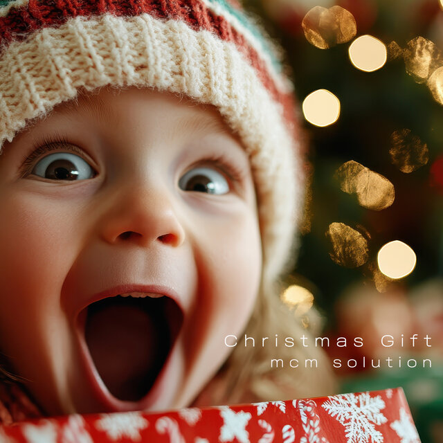 Christmas Gift
