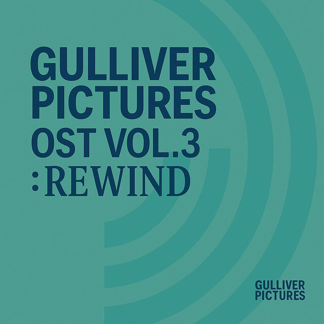 Gulliver Pictures (Original Soundtrack) Vol.3 : REWIND