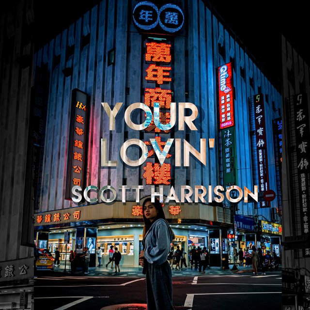 Your Lovin'