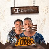 O Alvo