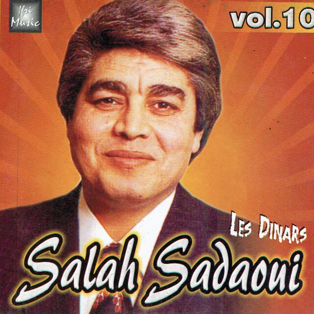 Les Dinars, Vol. 10