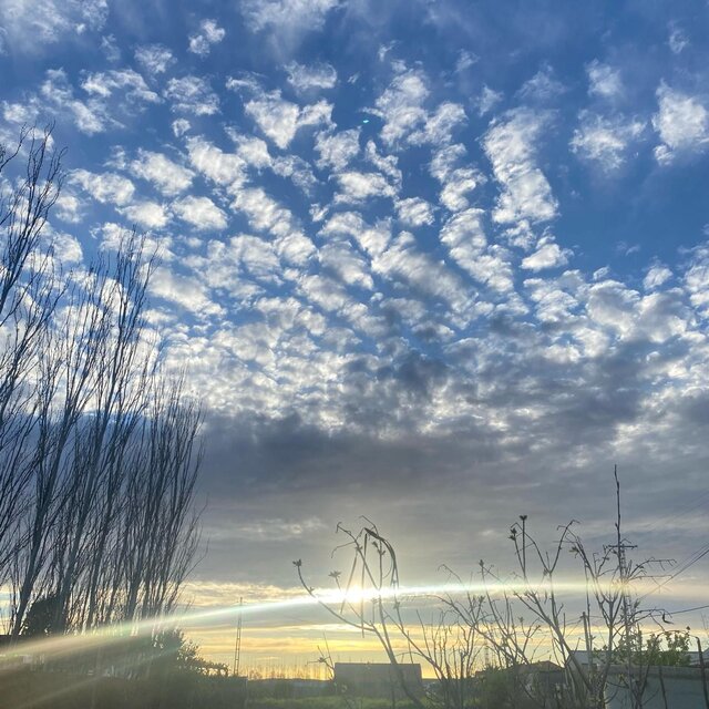 Lloraba el cielo (feat. Victoria)
