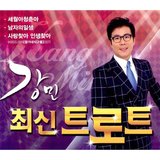 나야나