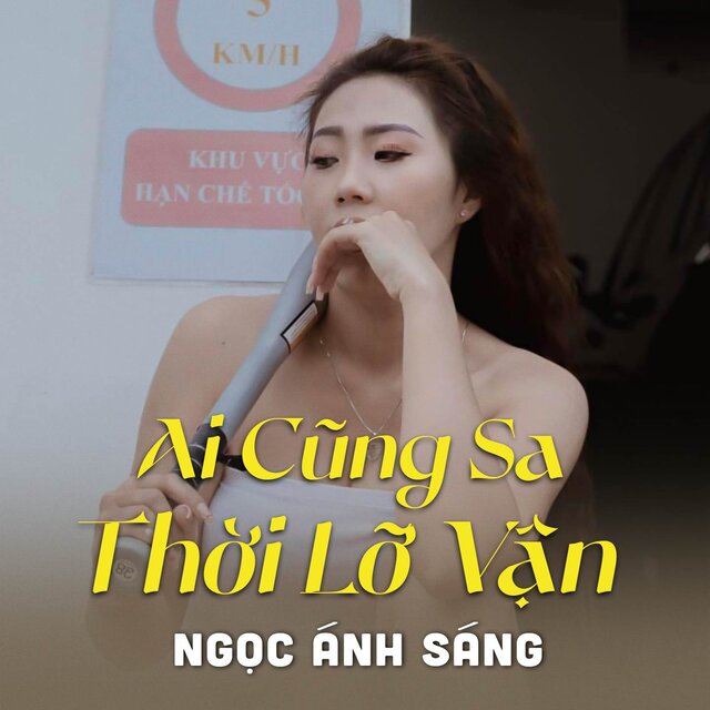 Ai Cũng Sa Thời Lỡ Vận