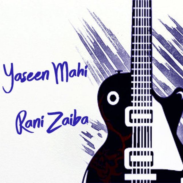 Yaseen Mahi and Rani Zaiba