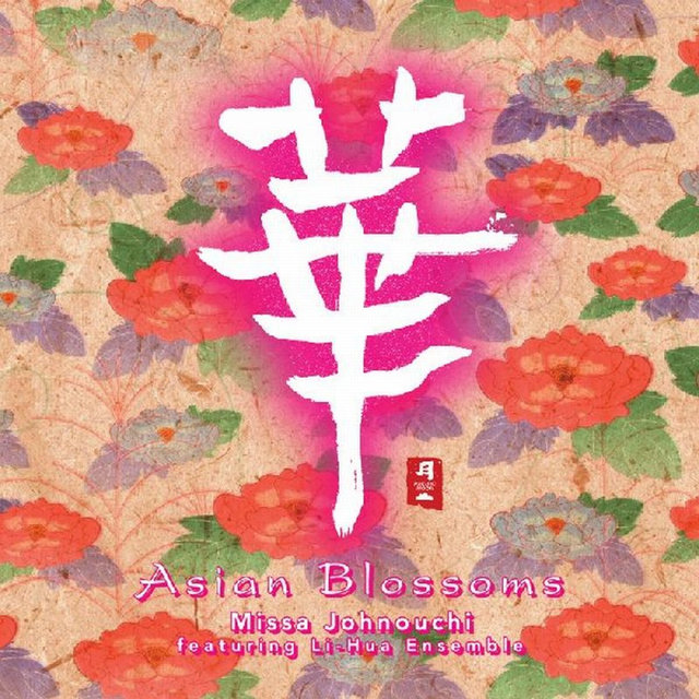 Asian Blossoms