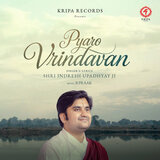 Pyaro Vrindavan