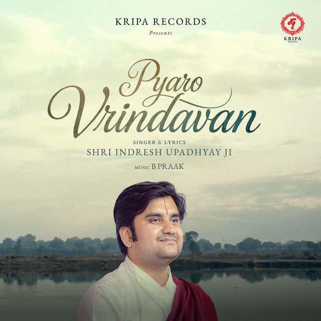 Pyaro Vrindavan