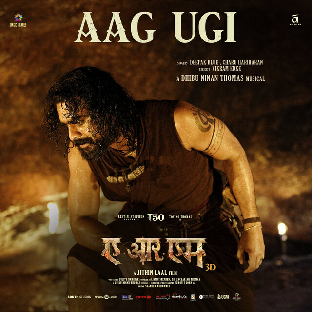 Aag Ugi (From 