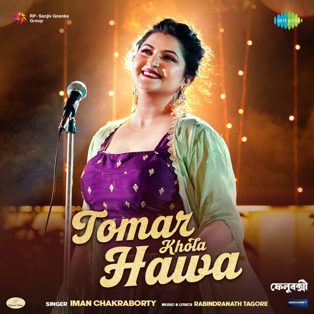 Tomar Khola Hawa (From 