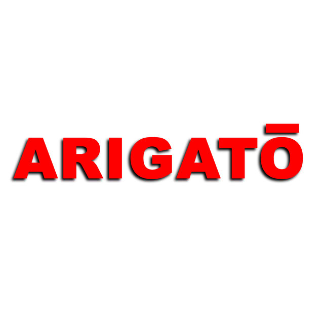 Arigatō