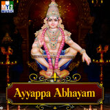 Yevaro Annadi