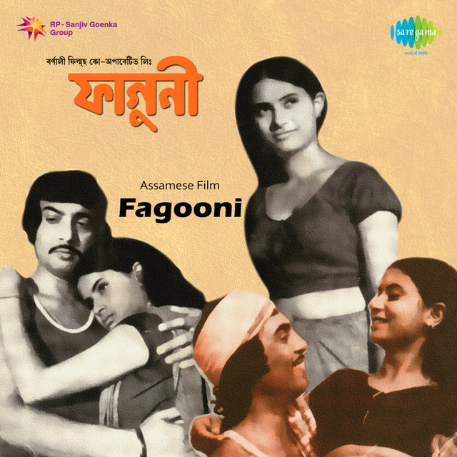 Fagooni (Original Motion Picture Soundtrack)