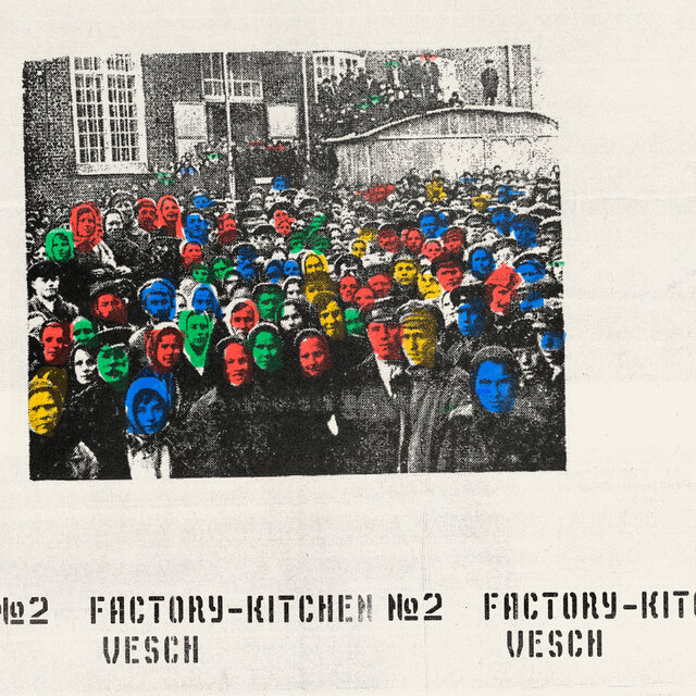 Factory-Kitchen No.2