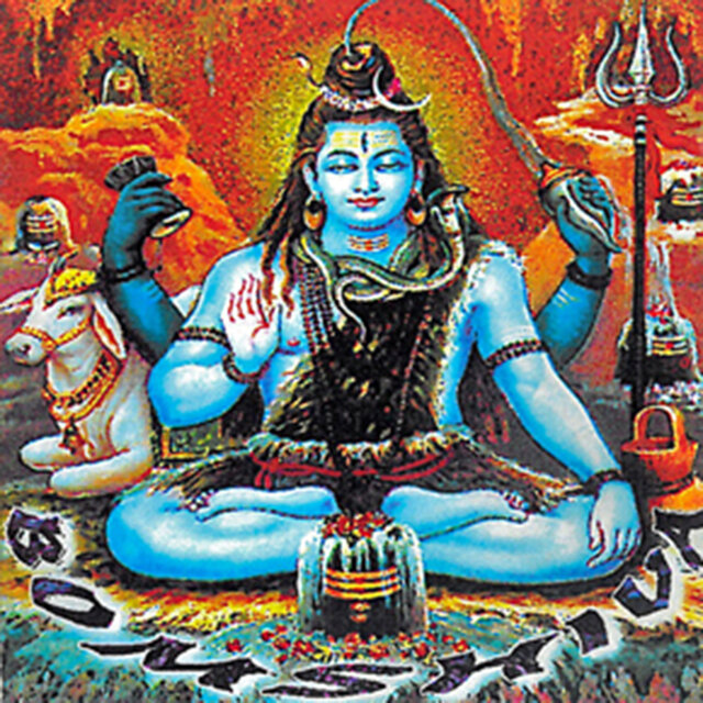 BomShiva